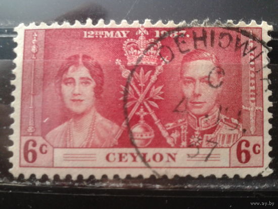Цейлон 1937 Коронация короля Георга 6