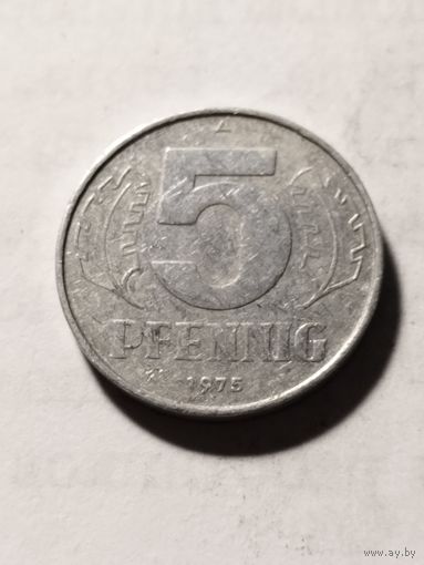 ГДР 5 пфенинг 1975