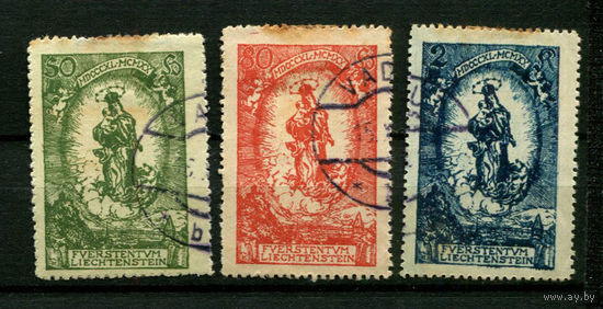 Лихтенштейн - 1920 - 80 летие Иоганна II - [Mi. 40-42] - полная серия - 3 марки. Гашеные.  (Лот 42BD)