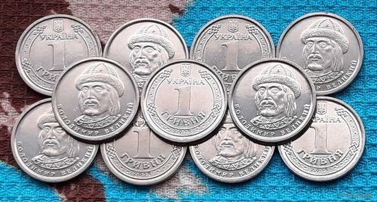 Украины 1 гривна Владимир Великий, UNC.