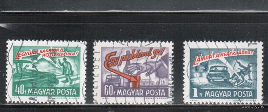 Венгрия-1973, (Мих.2894-2896),   гаш., Безопасность, Автомобили (полная серия)