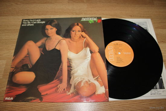 Baccara - Baccara