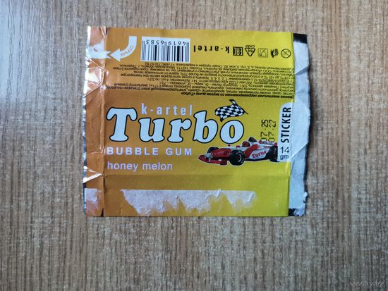 Вкладыш Turbo Rally 41 наклейки фантики авто auto турбо