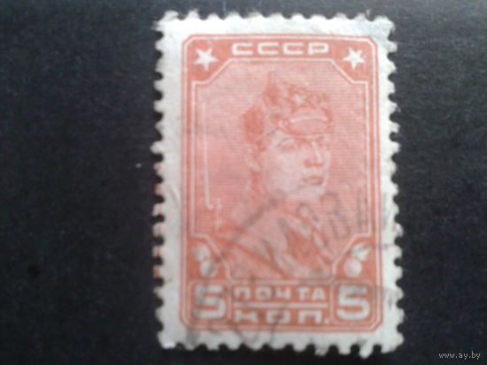 СССР 1937 стандарт без В/з