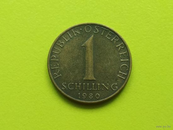 Австрия. 1 шиллинг 1980.