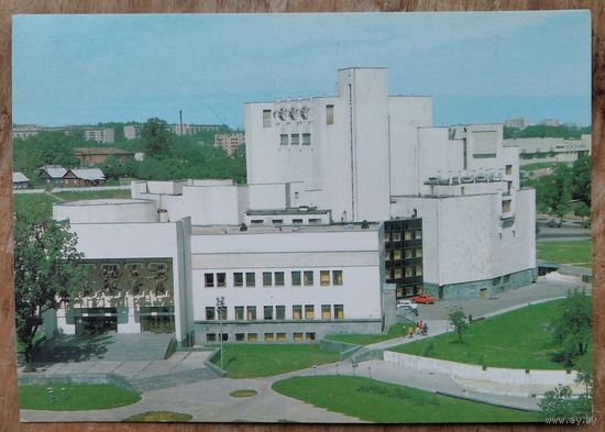 Минск. Театр музыкальной комедии. 1986 г. ПК. Чистая.