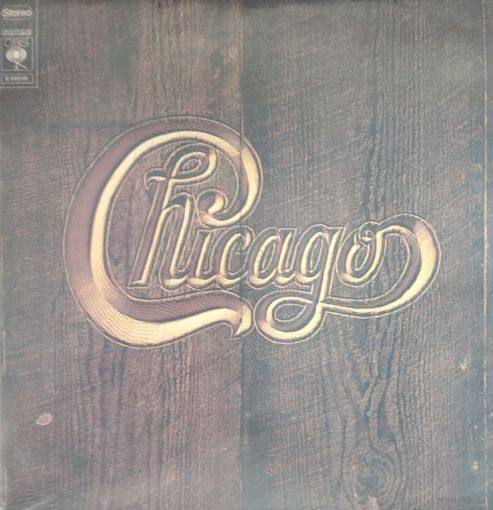 Chicago /5/1972, CBS, LP, EX, Holland, Poster, book