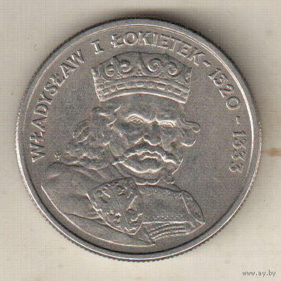 Польша 100 злотый 1986 Король Владислав I Локоток