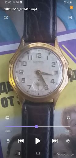 Часы антиквариат