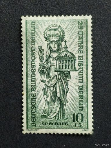 Германия 1955. Берлин. 25-я годовщина епископства