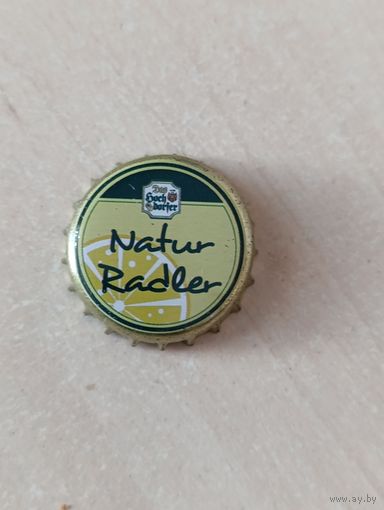 Крышки - пробки ( Германия )