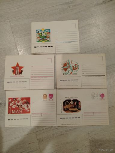 Конверты. Лот