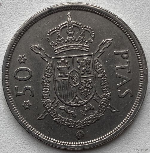 Испания 50 песет 1975 (79) г.