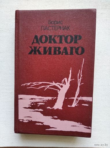 Книги с 50 копеек ! Распродажа !!!