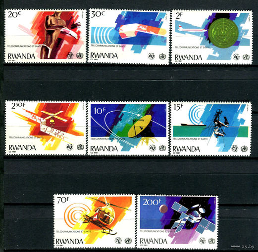 Руанда - 1981г. - Телекоммуникации и здоровье - полная серия, MNH [Mi 1127-1134] - 8 марок