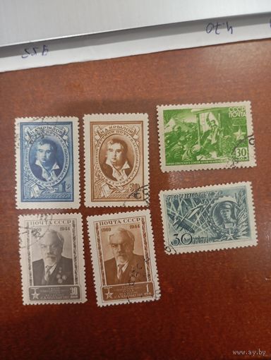 СССР СБОРНЫЙ 40Е