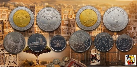 Йемен набор монет 1, 5, 10, 25/25 риалов, UNC. Пальма. Сторгуй за свою цену, предложи обмен!
