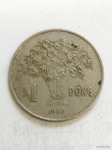 Вьетнам 1 донг 1960