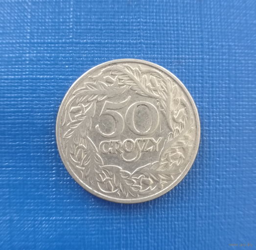 Польша 50 грошей 1923 год состояние
