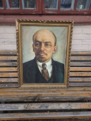 Портрет В. И. Ленина