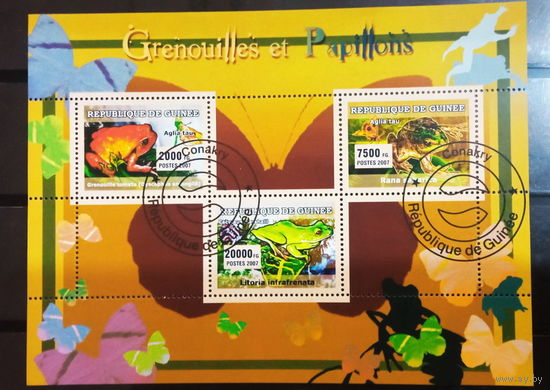 ЛИСТ ФАУНА ящеры рептилии СТО