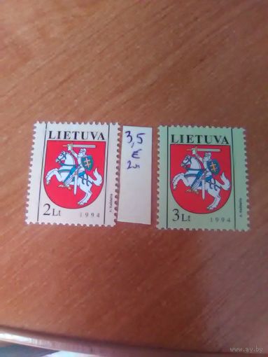 Серия из 2-ух марок Литвы с погоней.