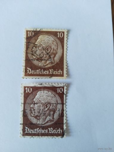 Германия  1932-33г  2м