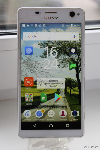 SONY EXPERIA E5303