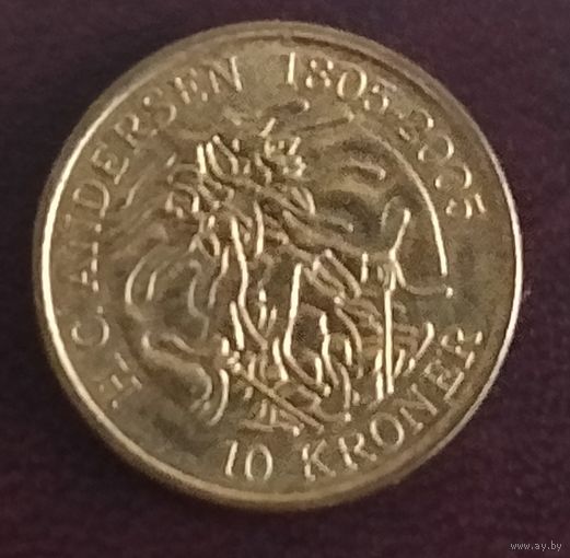 Дания 10 крон, 2006 Сказка - Тень