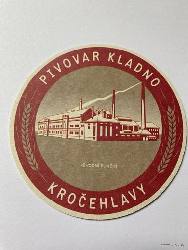 Подставка под пиво "Pivovar Kladno Krocehlavy" /Чехия/