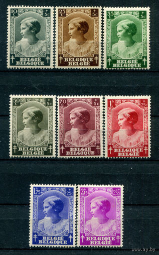 Бельгия - 1937г. - принцесса Жозефина Шарлотта. Борьба с туберкулёзом - 8 марок - полная серия, MLH, MH [Mi 457-464]. #2-Be-28-KB-1