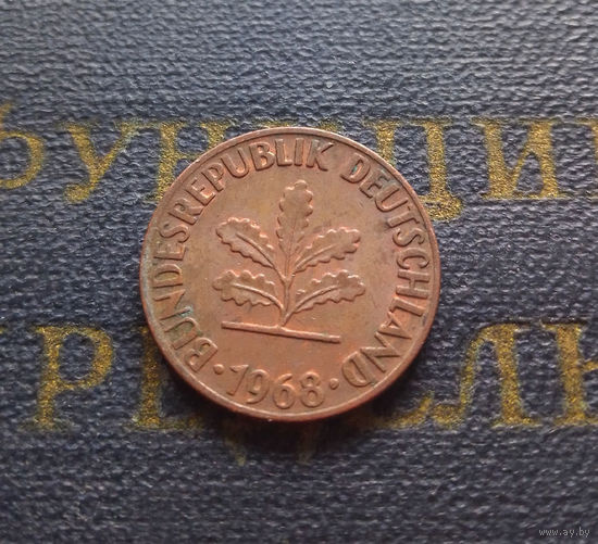 1 пфенниг 1968 (G) Германия ФРГ #02