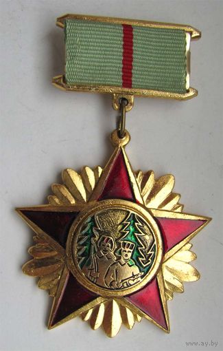 Минское партизанское соединение.