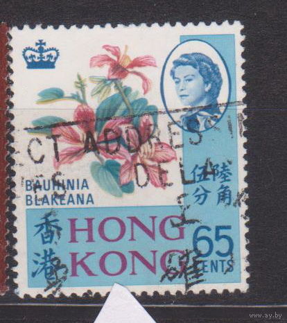 Британский Гонконг  Королева Елизавета II Известные люди личности  Гонконг 1968 год лот 5 менее 20 % от каталога по курсу 3 р