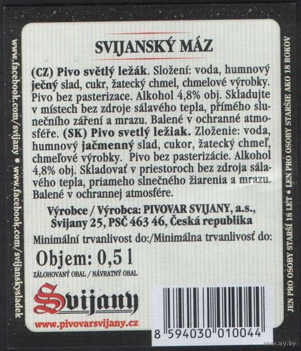 Пивная этикетка. Svijany - Чехия