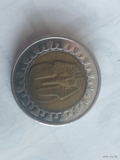 1 фунт египет