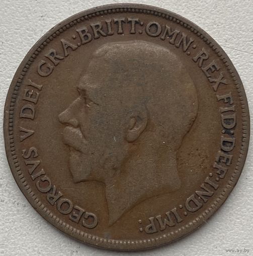 Великобритания 1 пенни 1914 г.