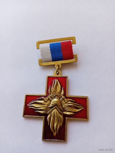 Гос.пожарная служба. На малой колодке.