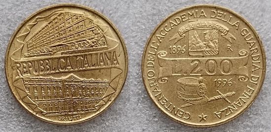 Италия, 200 лир 1996 г. "100 лет Академии таможенной службы"