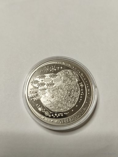 Легенда о снегире 1 руб. Без минималки