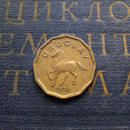 10 сентесимо 1976 Уругвай #01