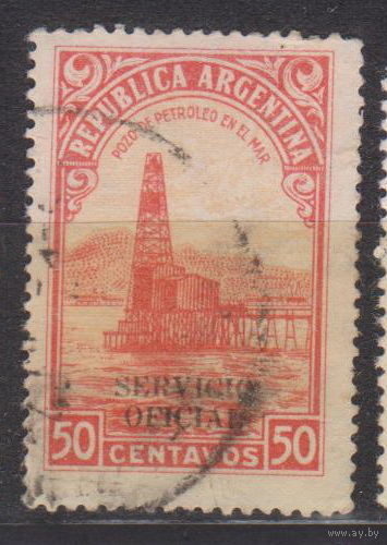 Архитектура Аргентина 1938 год лот 6 с НАДПЕЧАТКОЙ