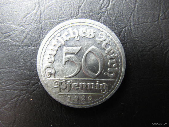 Германия. 50 пфеннигов. 1920D. С 20 копеек. Распродажа коллекции. Смотрите другие лоты.