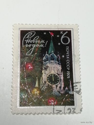 1970 СССР. С Новым, 1971 годом! Полная серия