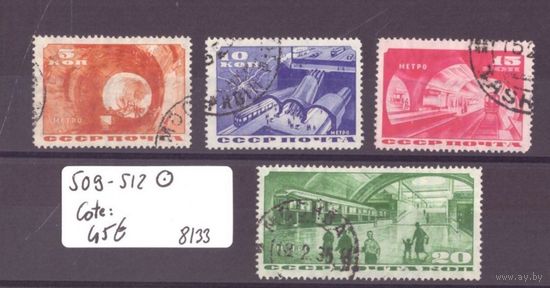 Метро СССР 1935 Загорский 402-405 полная серия хорошее состояние