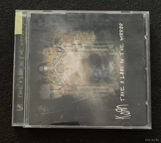 Korn – Take A Look In The Mirror