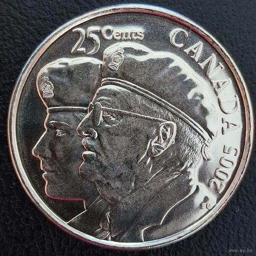 Канада 25 цент 2005г. Год Ветеранов (1.6.2).