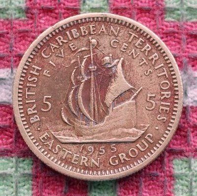 Британские Карибские территории 5 центов 1955 года. Корабль. Королева Елизавета II.