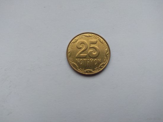 25 копеек 2013 года. Украина