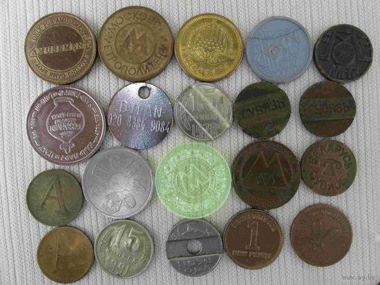 20 разных жетонов